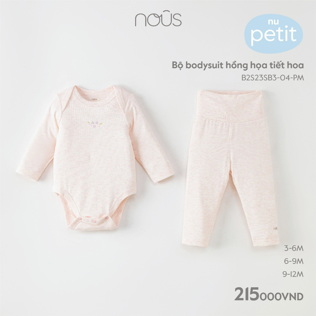 Set body và quần Nous ( 0-12 tháng ) - Form bé