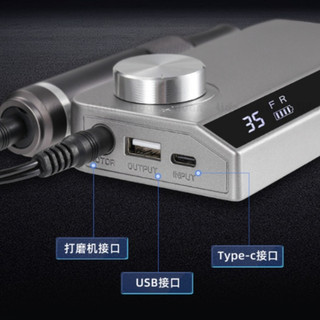 Máy mài móng tích điện NAIL DRILL UV-501