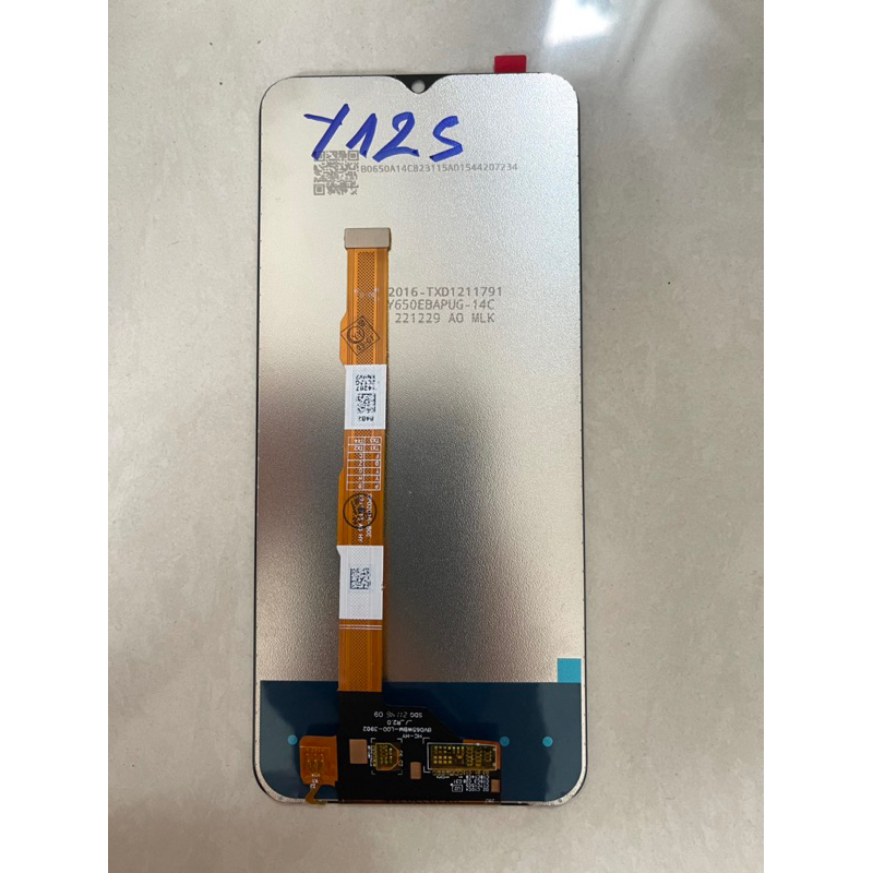 Màn hình Vivo Y20 / Y20s / Y12s / Y15s