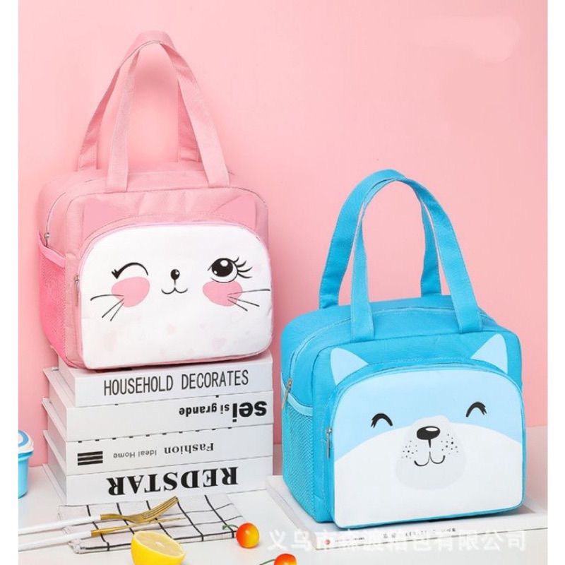 AB194 TÚI GIỮ NHIỆT ĐỰNG CƠM CỠ LỚN GIỮ NHIỆT CỰC TỐT CHO DÂN VĂN PHÒNG VÀ HỌC SINH