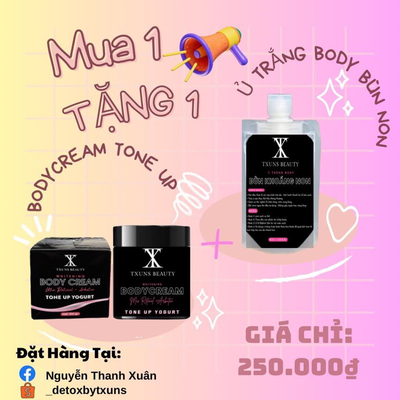 BODYCREAM TONE UP YOGURT.