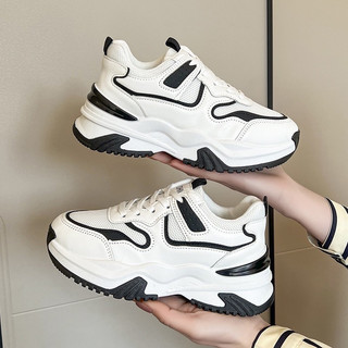 Đế cao 5cm Giày thể thao nữ phối màu đế răng cưa , Giày sneaker nữ Đế cao 5cm MSP 2302