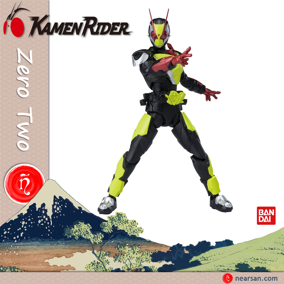 Zero two kamen rider mô hình bandai shodo-xx 02