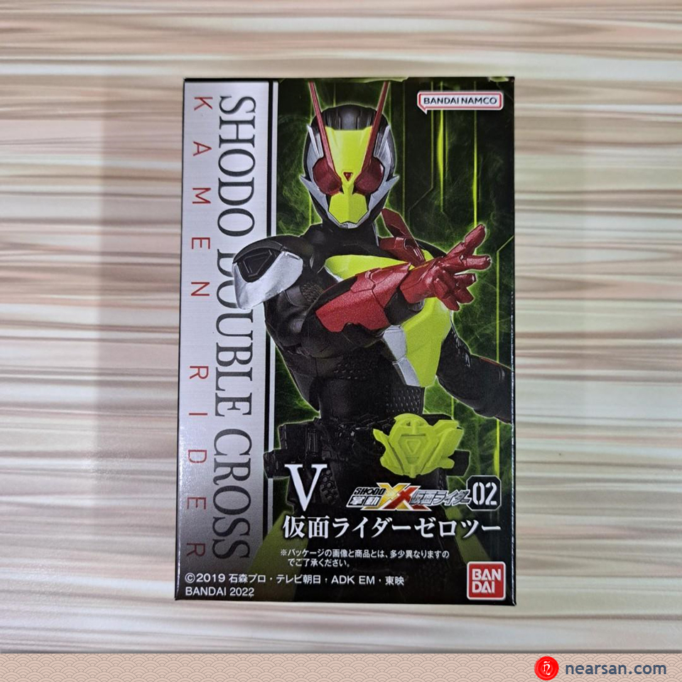 Zero two kamen rider mô hình bandai shodo-xx 02