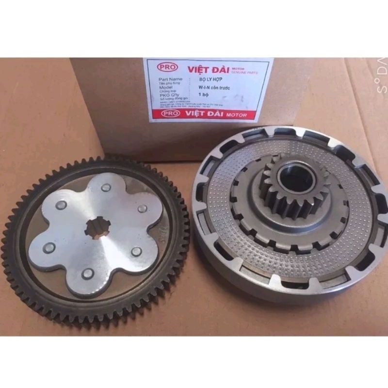 Bộ nồi 67 , bộ côn CD - Bộ ly hợp Honda 67