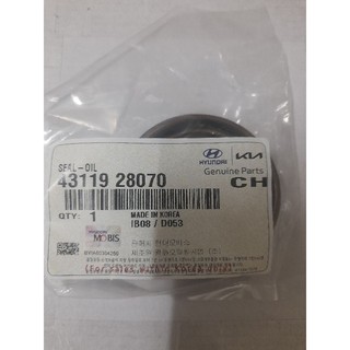 Phớt láp xe kia morning 2012-2015, cerato, forte, hyundai grand i10, getz