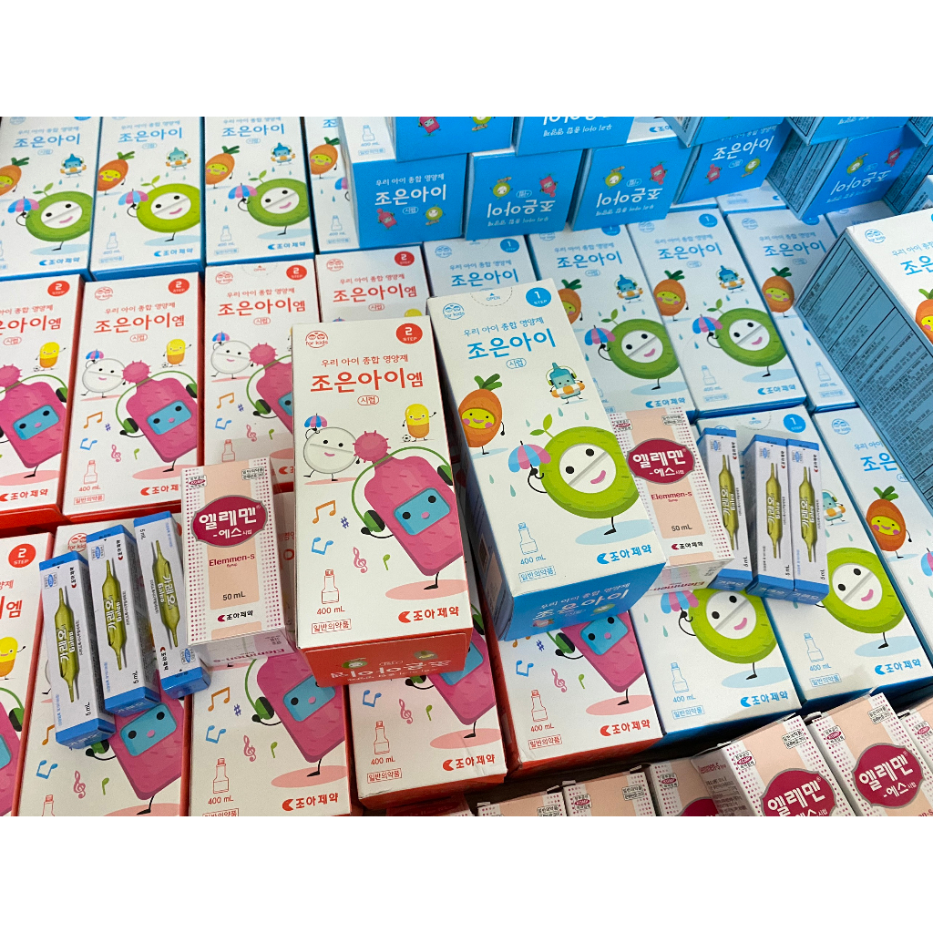 Set siro khủng long Jalkton  - Có bán lẻ