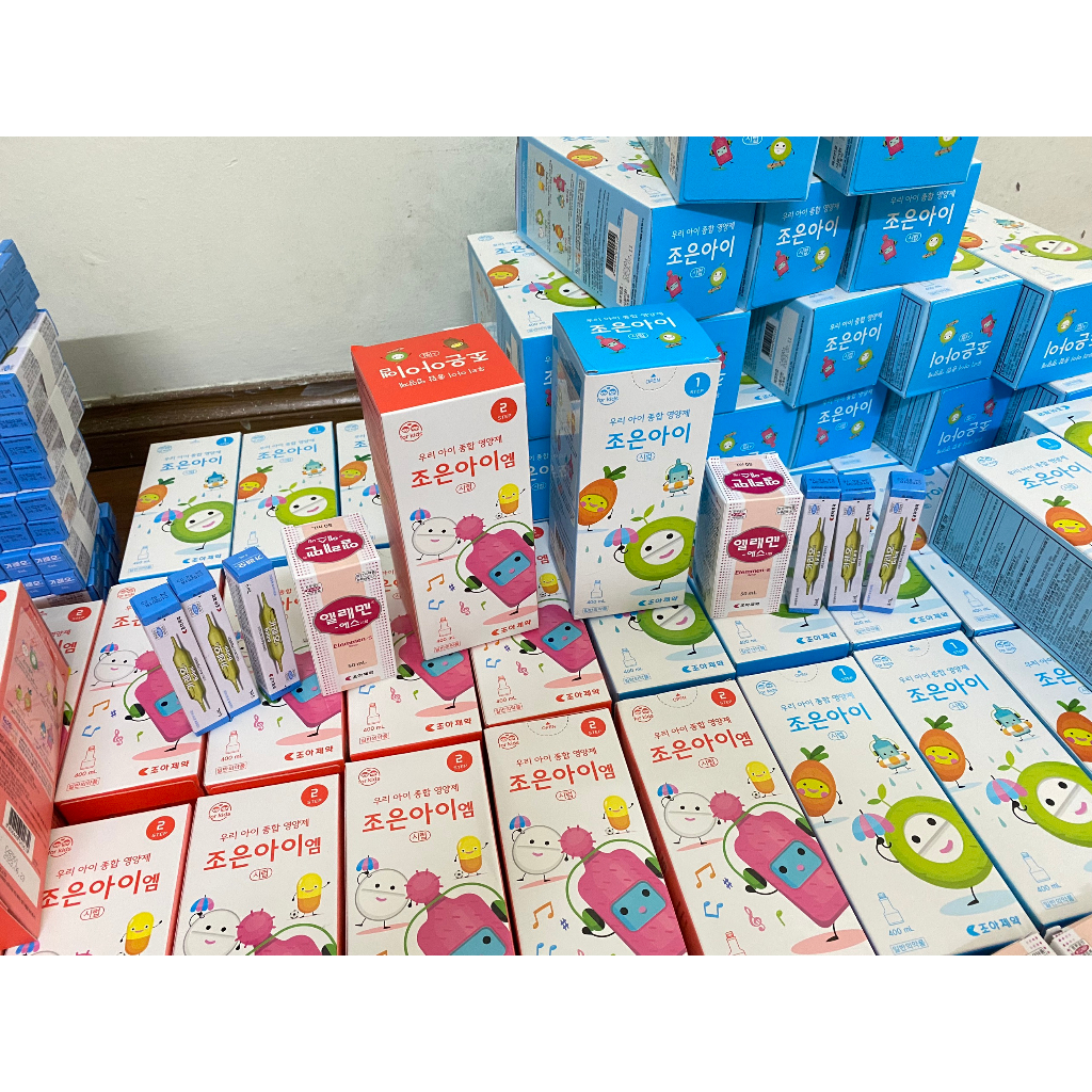 Set siro khủng long Jalkton  - Có bán lẻ