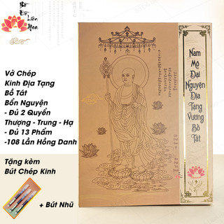 Vở chép kinh địa tạng có hộp