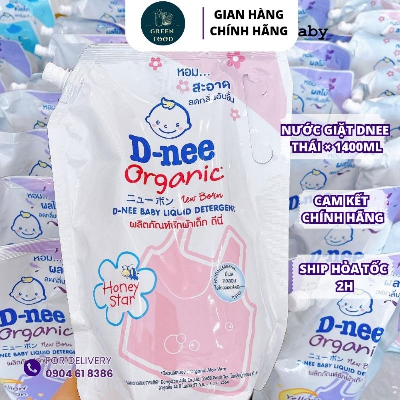 Túi nước giặt Dnee Thái Lan đậm đặc 1400ml hàng chính hãng thơm lâu bền sợi