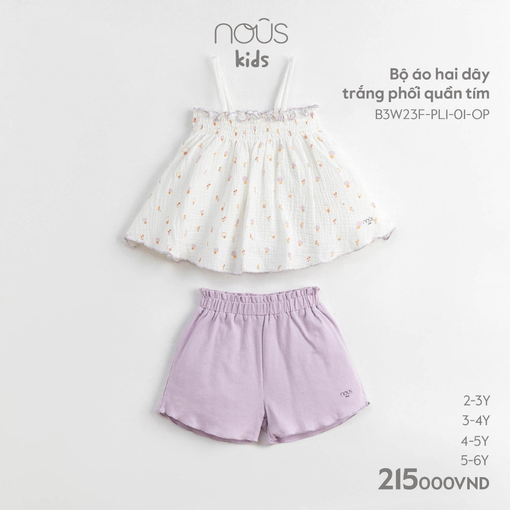 Bộ quần áo ba lỗ Nous Kids cho bé từ 2-5 tuổi