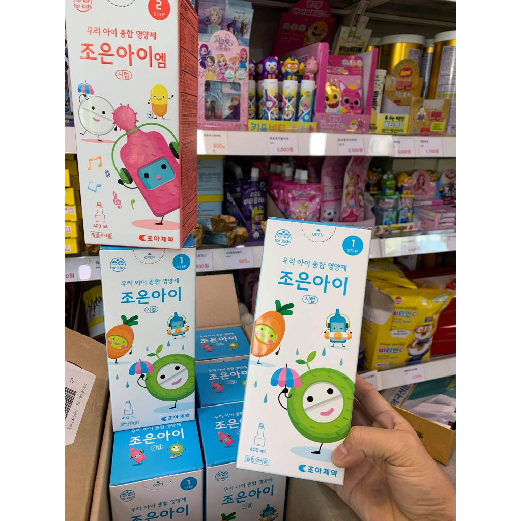 Set siro khủng long Jalkton  - Có bán lẻ