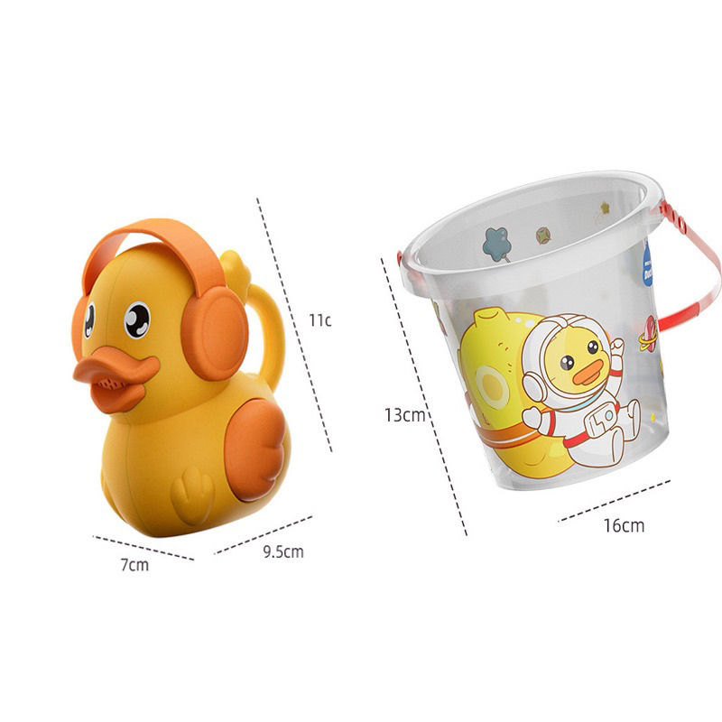 Đồ chơi xúc cát Vịt vàng 14 chi tiết kèm xô, đồ chơi đi biển cho bé