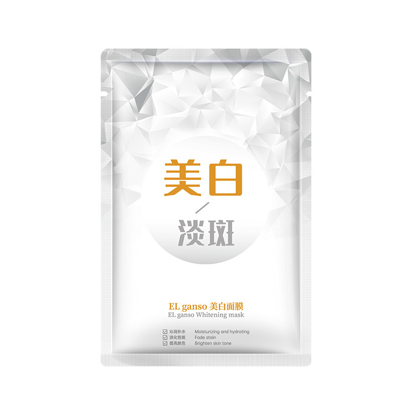 Mặt nạ giấy trắng da mờ nám mặt nạ dưỡng da đều màu da giúp da trắng sáng tự nhiêu M24