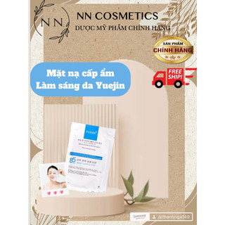 Mặt nạ b5 Yuejin Repair Control EGF Cấp ẩm phục hồi da