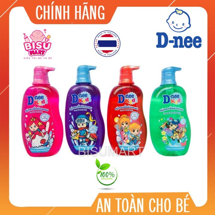 Sữa tắm Dnee,Sữa tắm gội cho bé Dnee kids 200/400ml Thái Lan