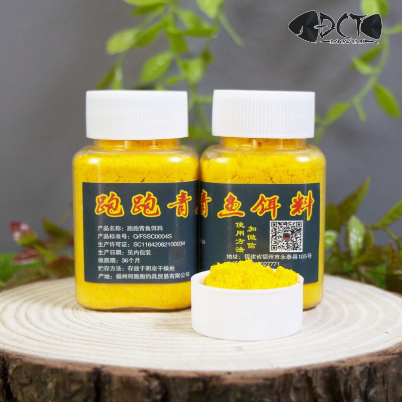 Bột thuốc vương