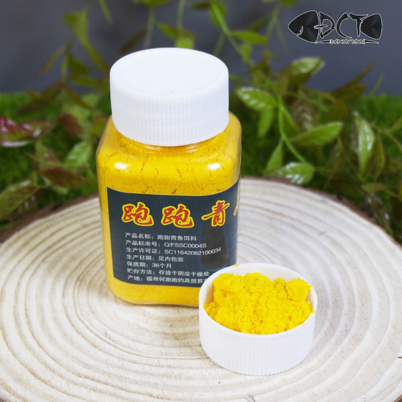 Bột thuốc vương