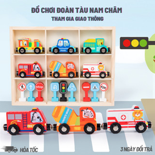Đồ chơi đoàn tàu nam châm bằng gỗ kèm cột đèn giao thông giáo dục sớm cho bé phát triển tư duy trí tuệ