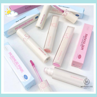 Son Tint Bóng Siêu Lì Cho Đôi Môi Căng Mọng Romand Milk Grocery Dewy - Juicy 5g