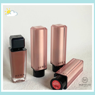 Son dưỡng Son Hera Sensual nude balm