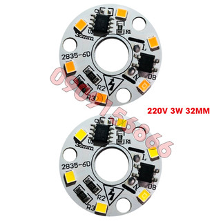 Mắt led 220v 3w