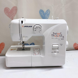 Máy May Gia Đình mini Nhật Bản Jaguar
