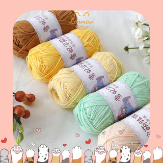 Len Baby Yarn chính hãng (cuộn 40g) (Bảng màu 01 - 50)