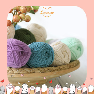 Len Baby Yarn chính hãng (cuộn 40g) (Bảng màu 01 - 50)