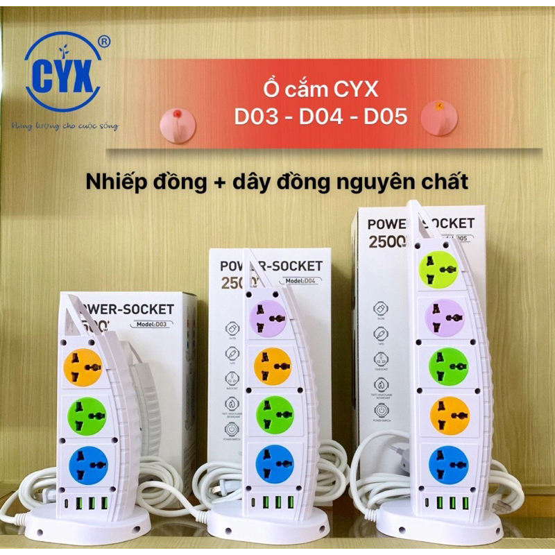 Ổ cắm dài CYX tháp D03 D04 D05
