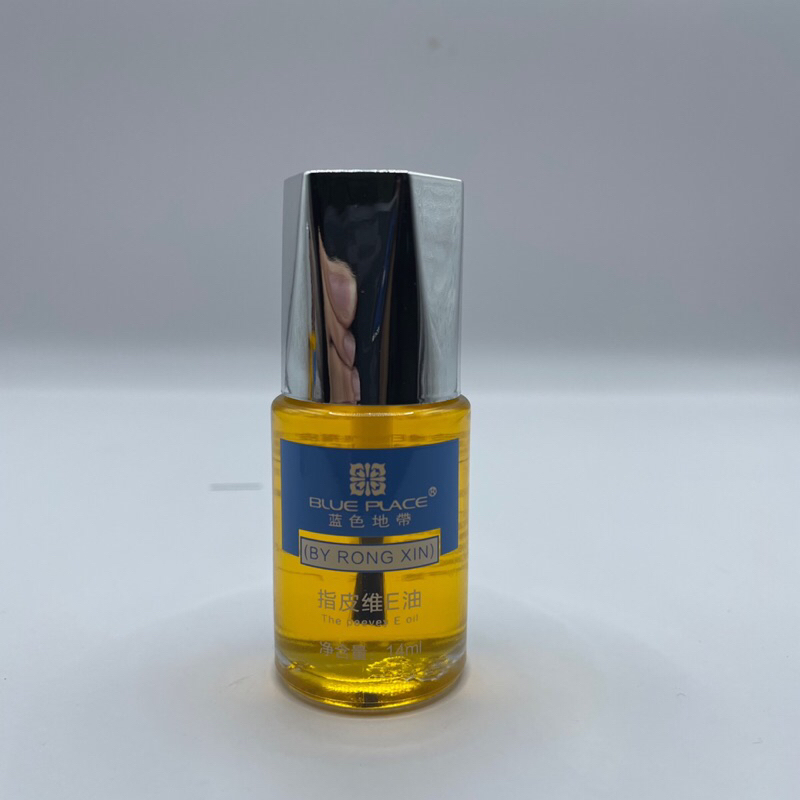 Dầu tháo móng BY RONG XIN chính hãng HN NAIL NEW