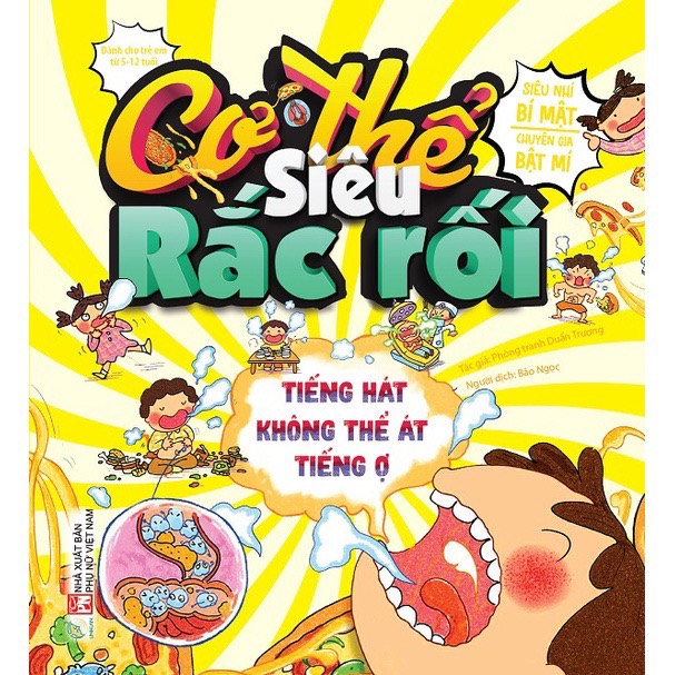 Sách thiếu nhi - Cơ thể siêu rắc rối (Combo 8 cuốn)