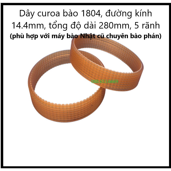 Dây curoa máy bào phản/ Dây curoa máy bào lớn