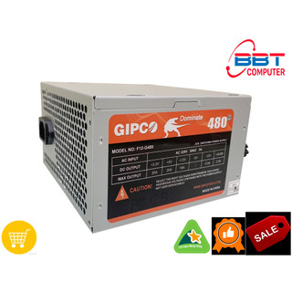 Nguồn máy tính vp gipco 480w fan 12 siêu rẻ phù hợp lắp vp