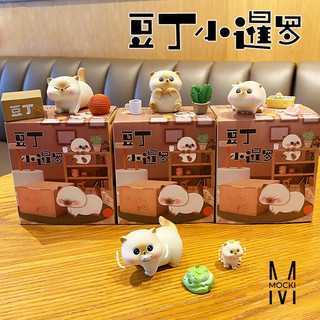 BLIND BOX mô hình tượng mèo đáng yêu.