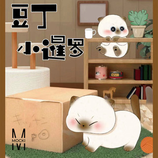 BLIND BOX mô hình tượng mèo đáng yêu.