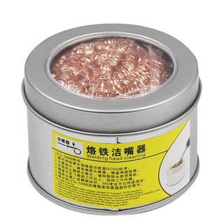 Bùi Nhùi Làm Sạch Mũi Hàn