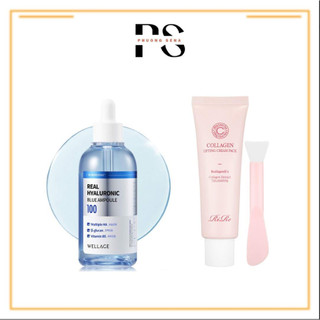 SN0399- Combo Peel da collagen thế hệ mới Real Collagen + tinh chất Real Hyaluronic Blue Ampoule 75ml