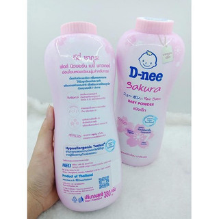 Phấn rôm (phấn thơm em bé) Dnee Thái Lan