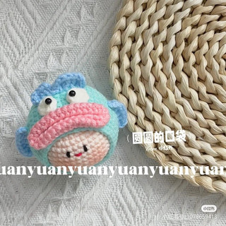 Móc khoá mochi cá mồm loe