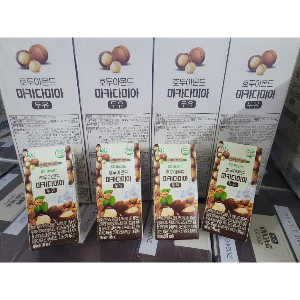 [ 1 Hộp] Sữa Hạt Macca KC Health 190ml - Sữa Hạt Hàn Quốc
