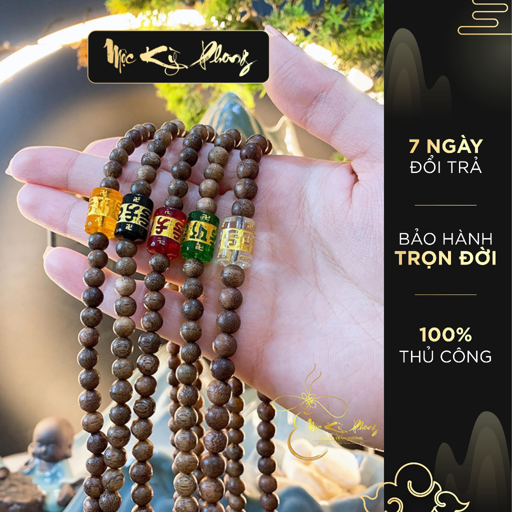 Vòng Trầm Hương Mix Lu Thống Ngũ Hành 108 Hạt Nâu Sẫm Lục Tự Đại Minh Chú MỘC KỲ PHONG