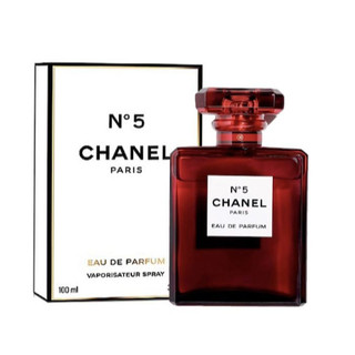 Nước hoa N5 Red 10ml