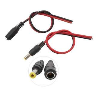 [Combo 5] Jack đực, Jack cái DC loại tốt