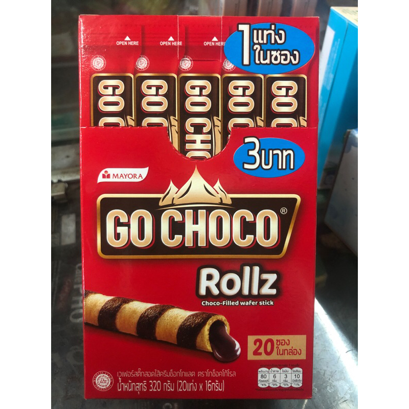 Bánh Go Choco Rollz