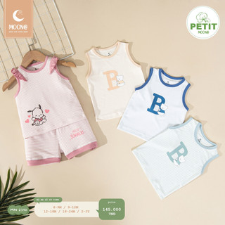 Bộ ba lỗ bé trai bé gái hãng Moon chất petit mềm mát cho trẻ em từ 6 tháng đến 3 tuổi