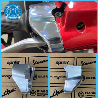 Ốp cùm công tắc Vespa sprint, Vespa primavera like new 99%