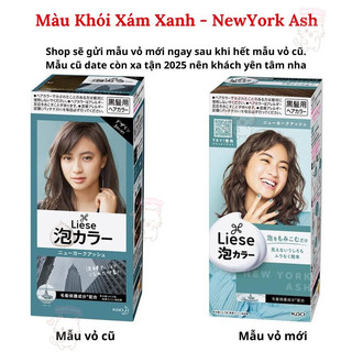 Nhuộm tóc dạng bọt của Kao Liese Prettia Nhật Bản màu xám khói xanh màu số 16