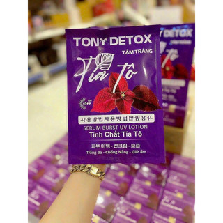 [Chính Hãng] Kem body Tía Tô