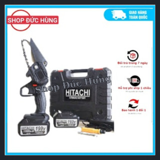 Máy cưa gỗ cầm tay Hitachi - Cưa xích chạy Pin - Lõi đồng